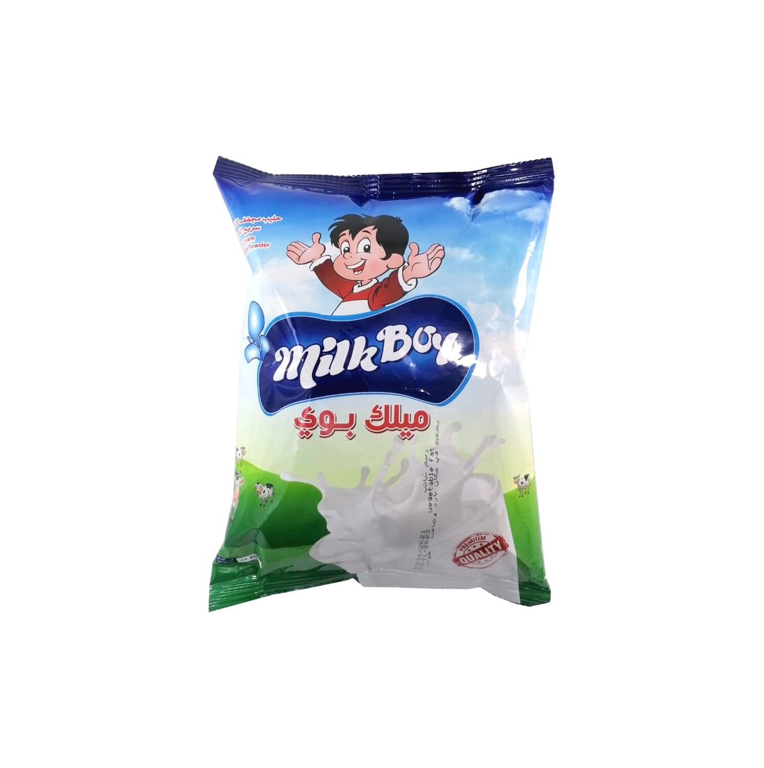 حليب كامل الدسم نباتي800غم