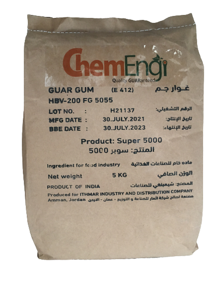 سحلب سوبر 5000