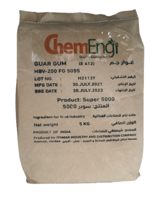 سحلب سوبر 5000