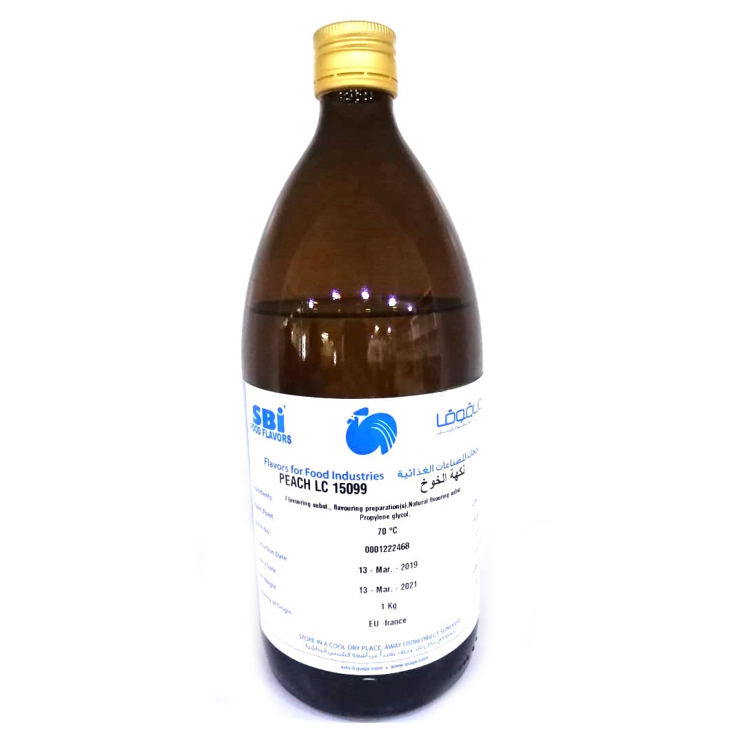 نكهة دراق