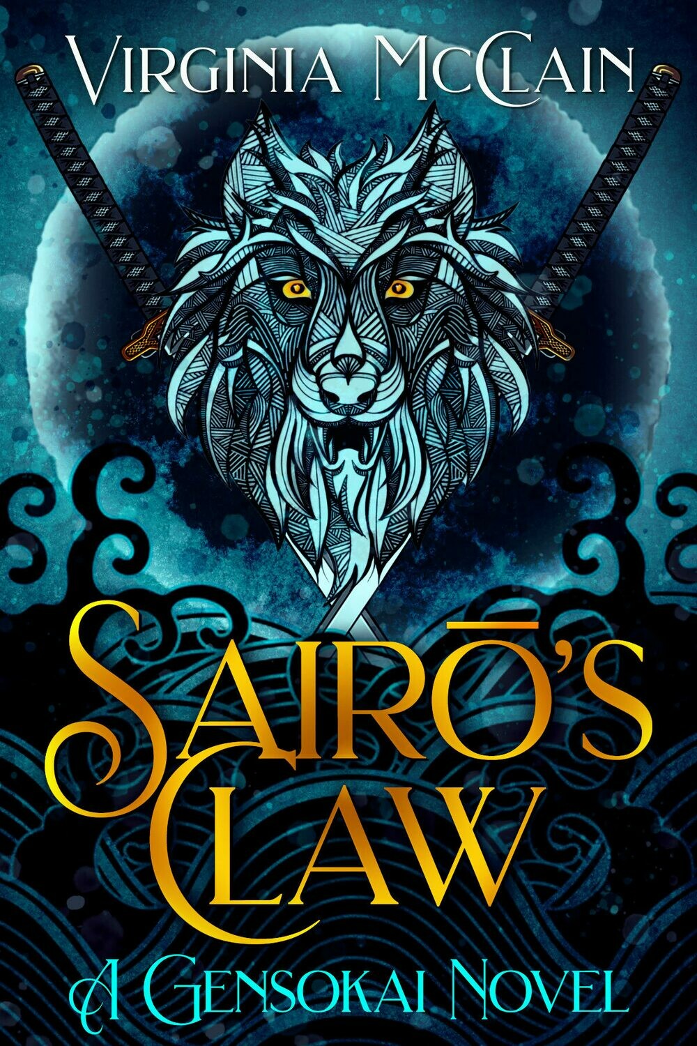 Sairō’s Claw