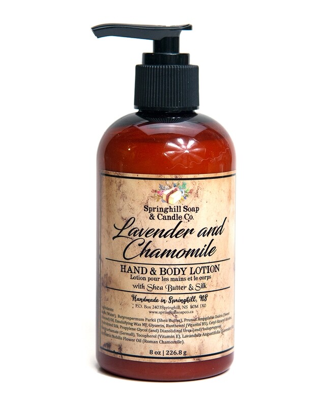Lavender & Chamomile Hand and Body Lotion with Silk (8oz)