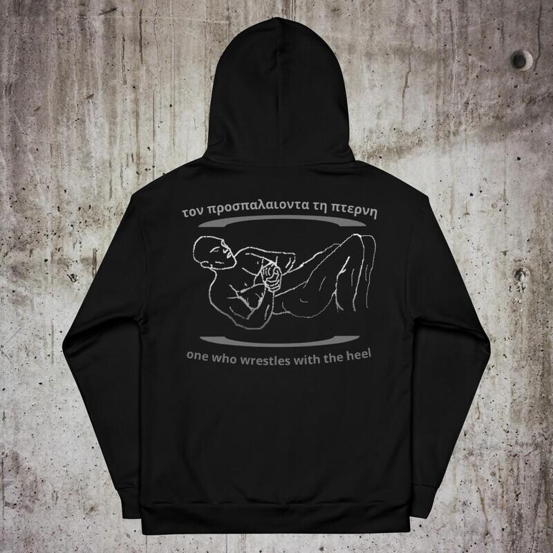 The Original Heel Hook Hoodie