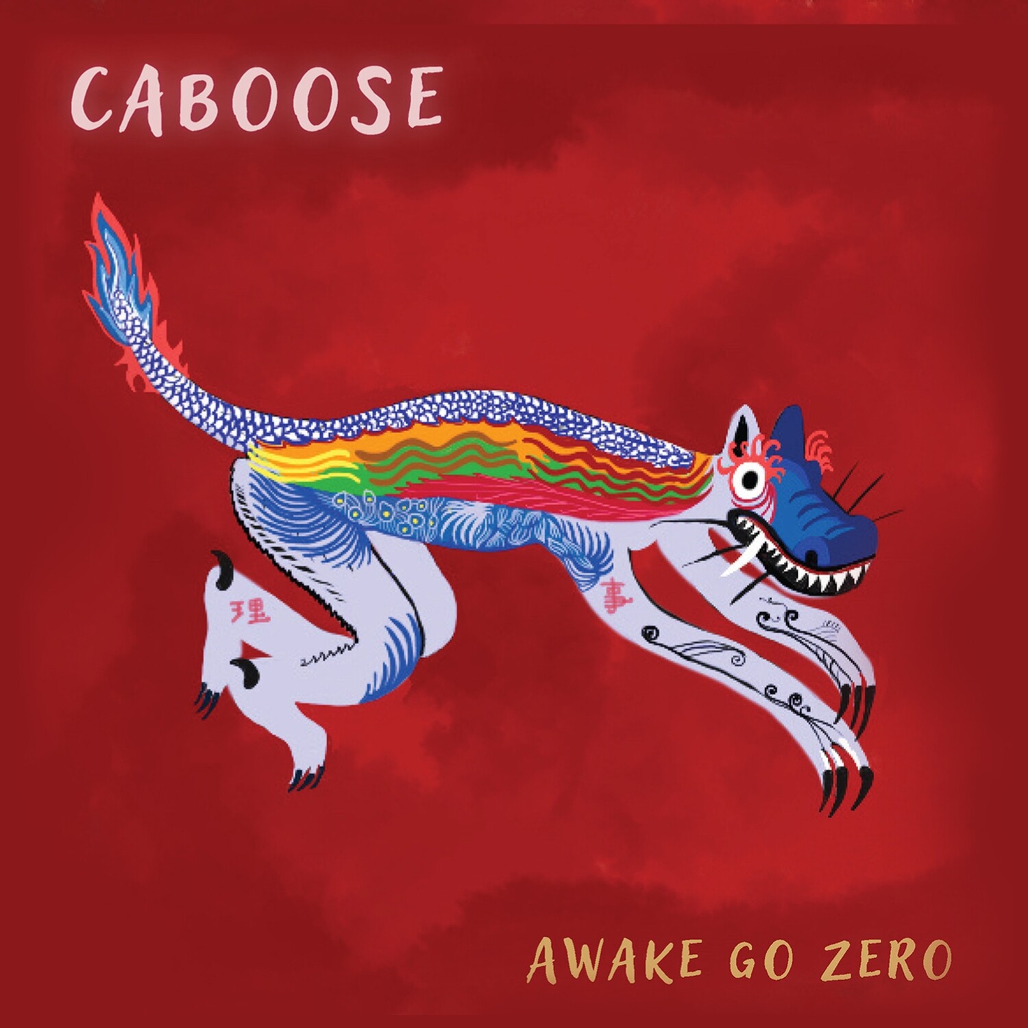 CABOOSE - Awake Go Zero (CD)