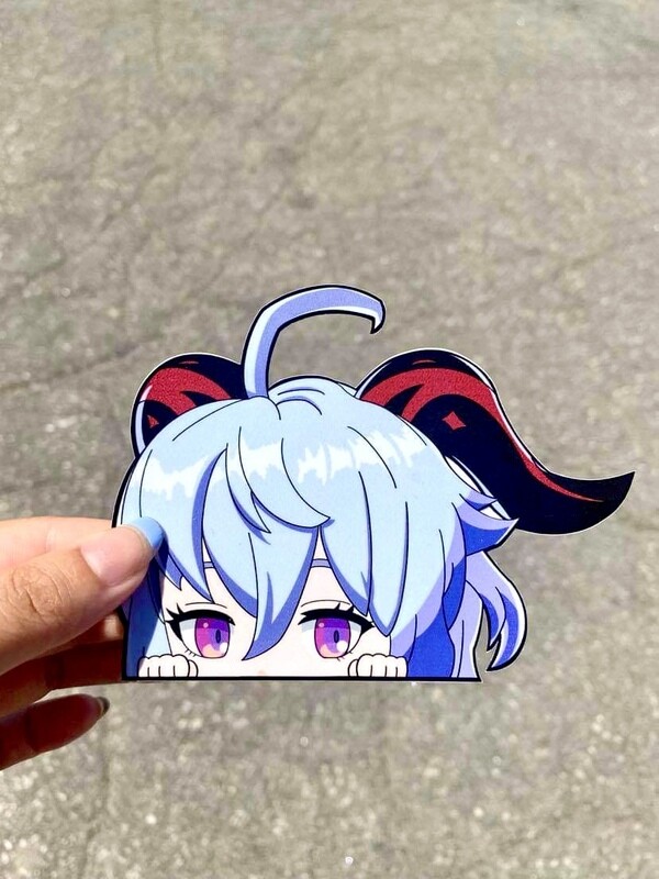 Ganyu