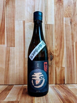 Kinoshita Brewery, Tamagawa, Red Label Heirloom Yamahai Genshu Sake