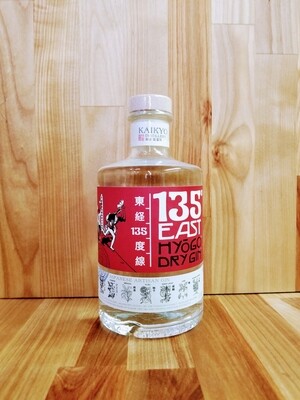 135 East Gin, Hyogo Dry Japanese Artisan Gin