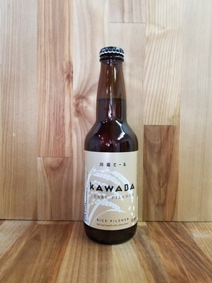 Kawaba, Pearl Pilsner