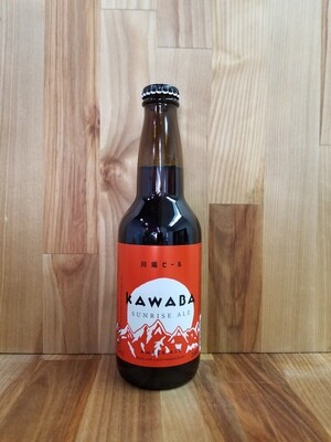 Kawaba, Sunrise Ale