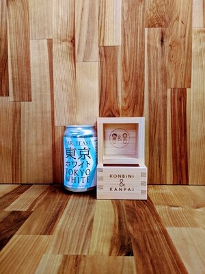 Far Yeast Brewing Co., Tokyo White Ale