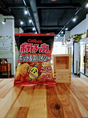 Calbee, Hot and Spicy Potato Chips