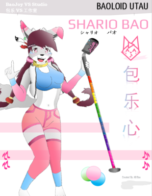 Shario Bao Baocaloid UTAU [FREE]