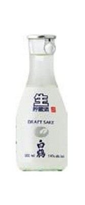 Hakutsuru Draft Sake
