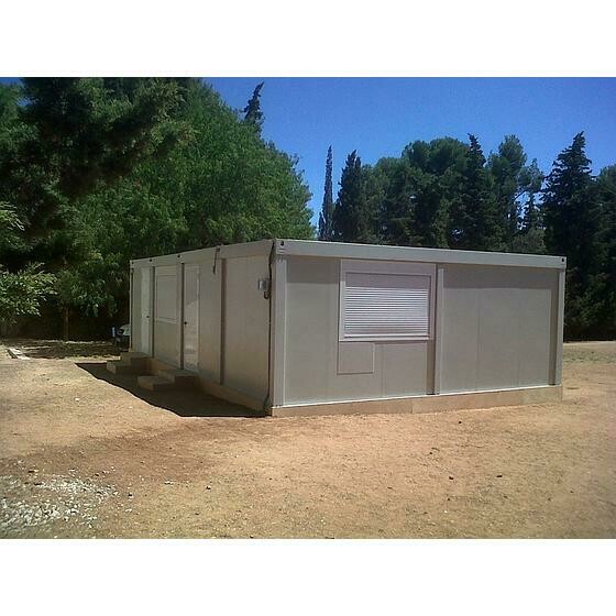 Notre gamme 14