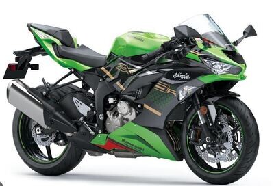 NINJA ZX 6R 636 2019/2020