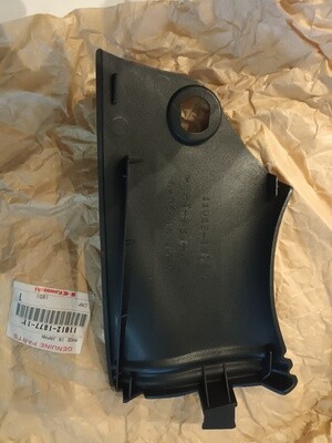 11012187711 ​CAP,INNER COWLING,LH,GRAY ZZR  1100 1993/1999
