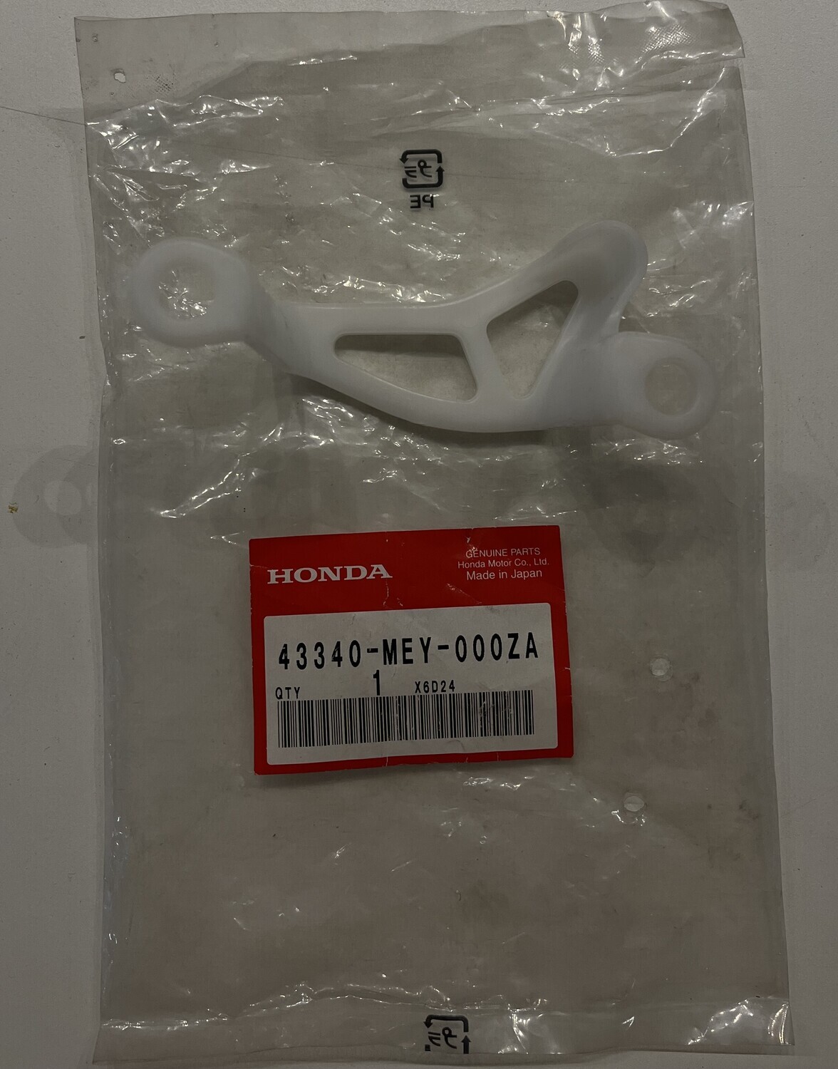 PROTETTORE PINZA FRENO POSTERIORE HONDA CRF250