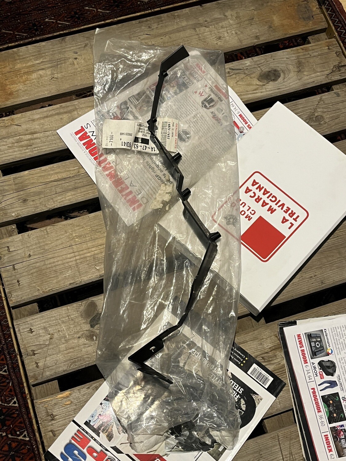 COVER, HEAT GUARD, LH 14024-1652 kawasaki ZX10 1988/1989