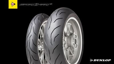 DUNLOP SPORTSMART MK4 120/70 ZR17 (58W)