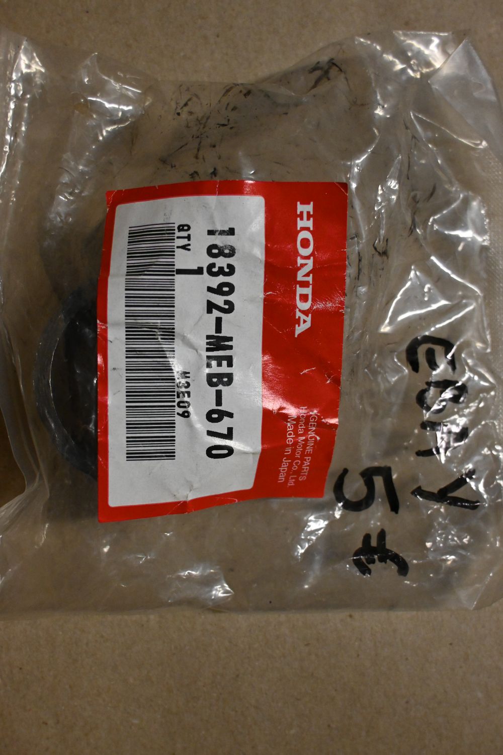 18392MEB670 GUARNIZIONE MARMITTA SCARICO HONDA
