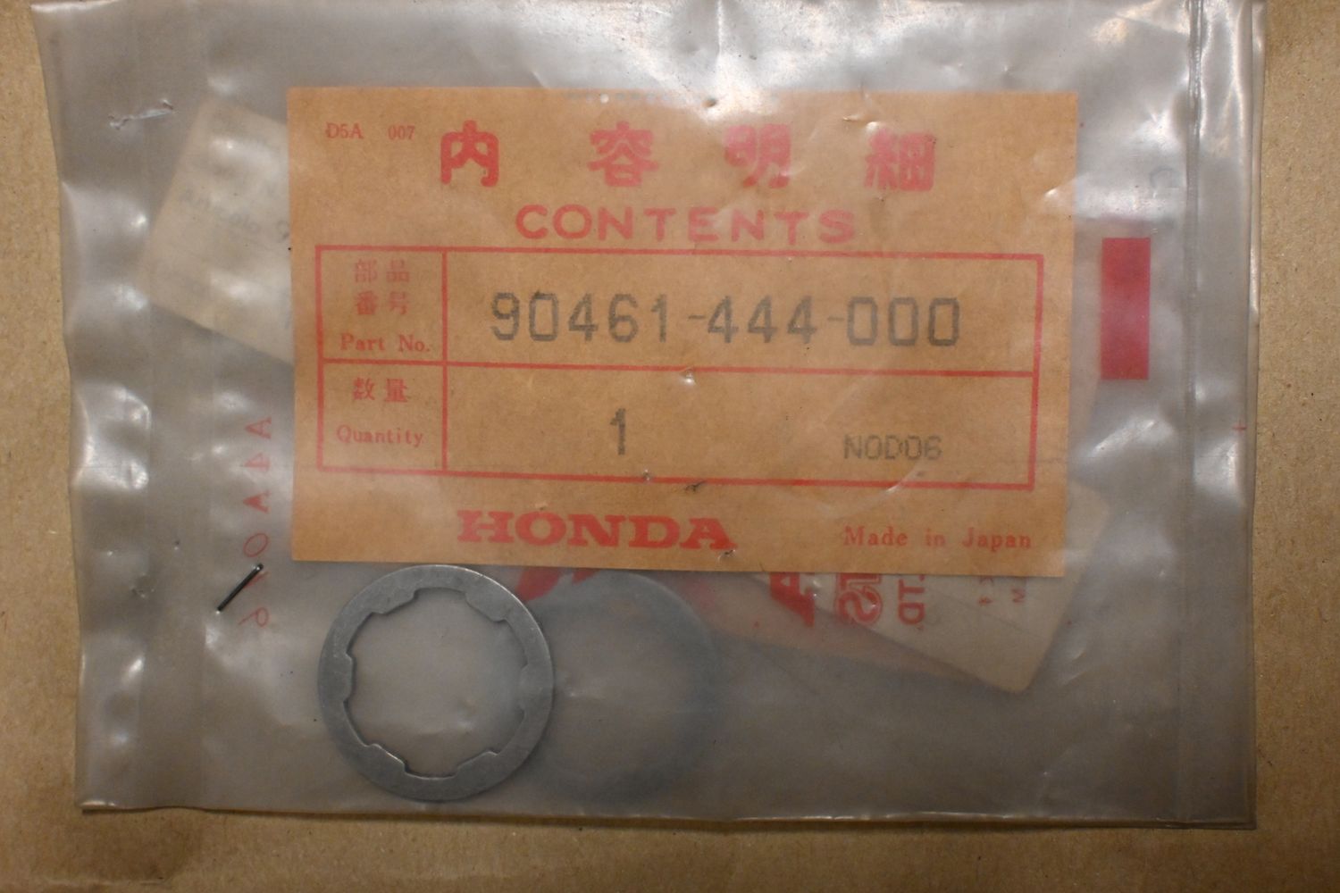 RONDELLA SCANALATA 20MM 90461444000 RONDELLA SCANALATA 20MM 90461444000