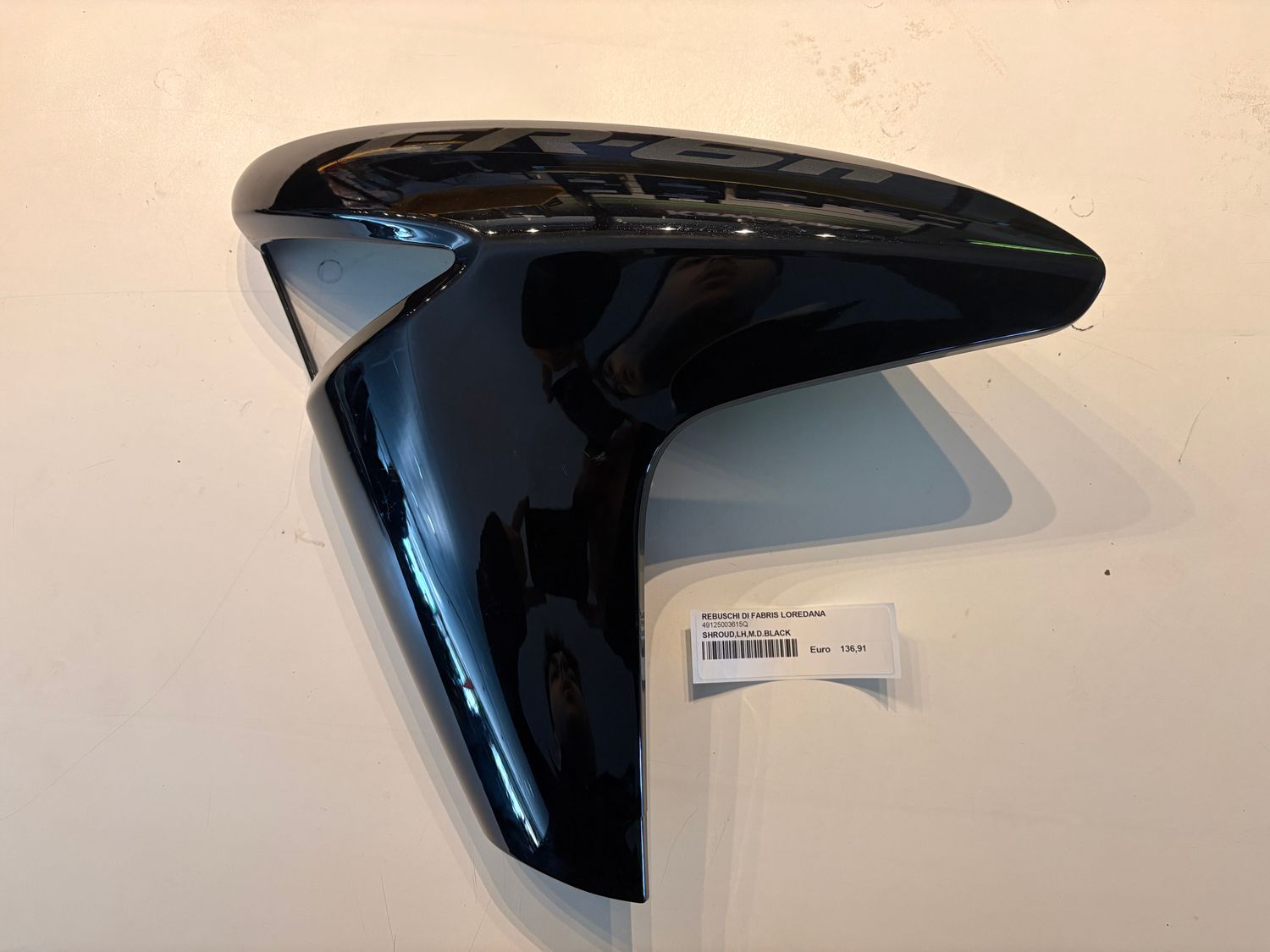 CONVOGLIATORE SX KAWASAKI ER6N 06-08 USATO