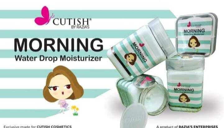 CUTISH MOISTURIZER