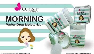 CUTISH MOISTURIZER