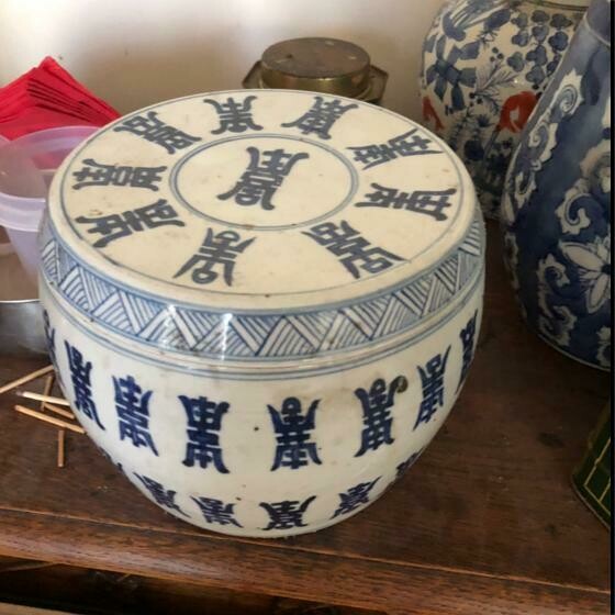 Pot à Gingembre