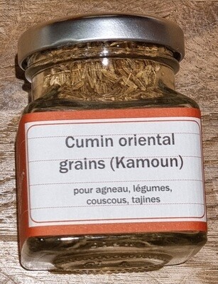 Cumin oriental grains (Kamoun)   45gr