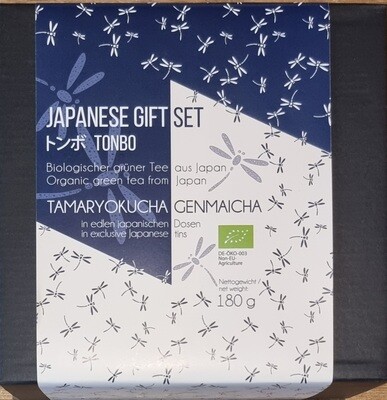 Japanese Gift Set