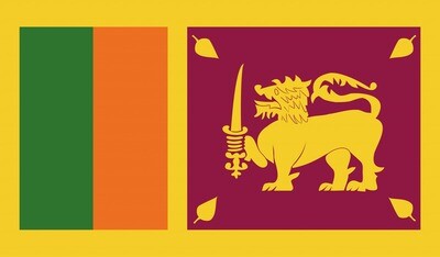 Ceylan / Ceylon