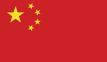 Chine / China