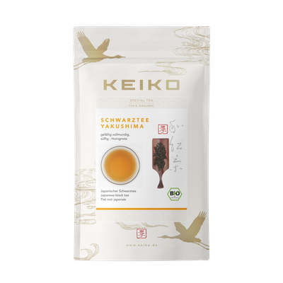 Black Tea Yakushima (Japan)