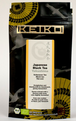 Black Tea Yakushima (Japan)