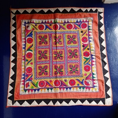 Vintage Embroidery Chakda C