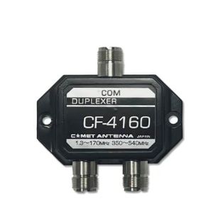 Comet CF-4160J