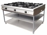 Плита 6 конф. GRILL MASTER Ф6П2Г/1000 ГАЗ 50060 Плита 6 конф. GRILL MASTER Ф6П2Г/1000 ГАЗ 50060