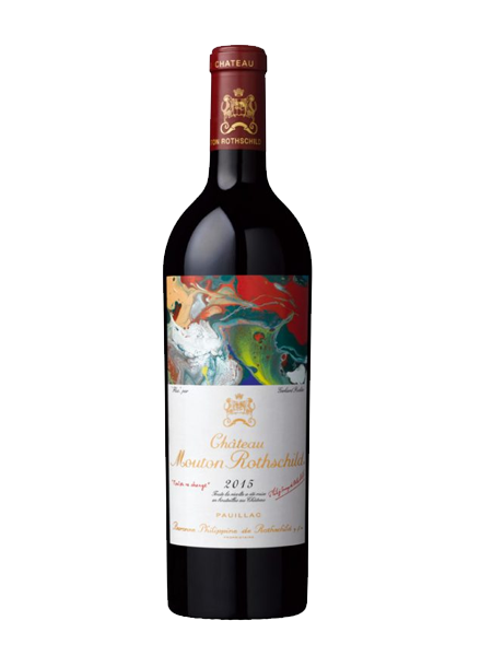 Chateau Mouton-Rothschild 2020