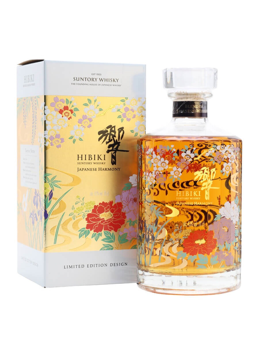 Suntory Hibiki Harmony Ryusui Hyakka Limited Edition