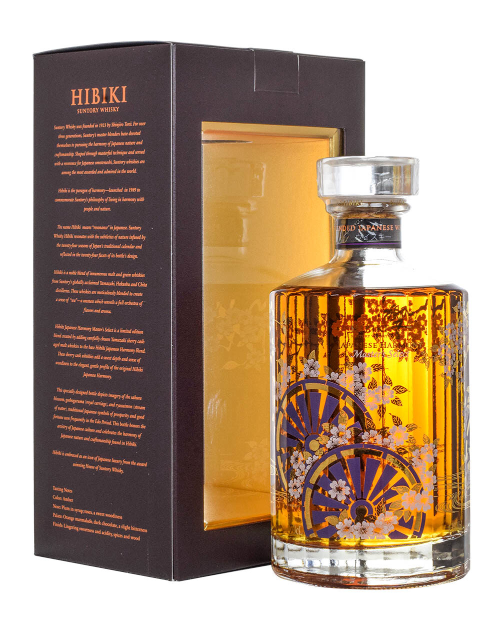 Suntory Hibiki Harmony Masters Select Limited Editon