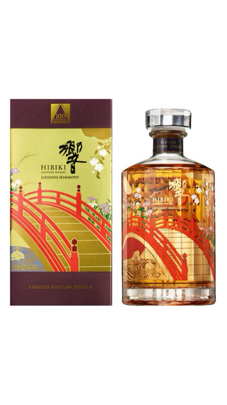 Suntory Hibiki Harmony 100th Anniversary 70CL