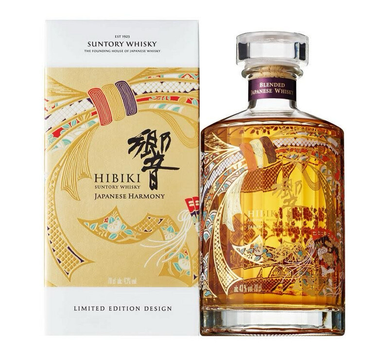 Suntory Hibiki Harmony 30th Anniversary 70CL