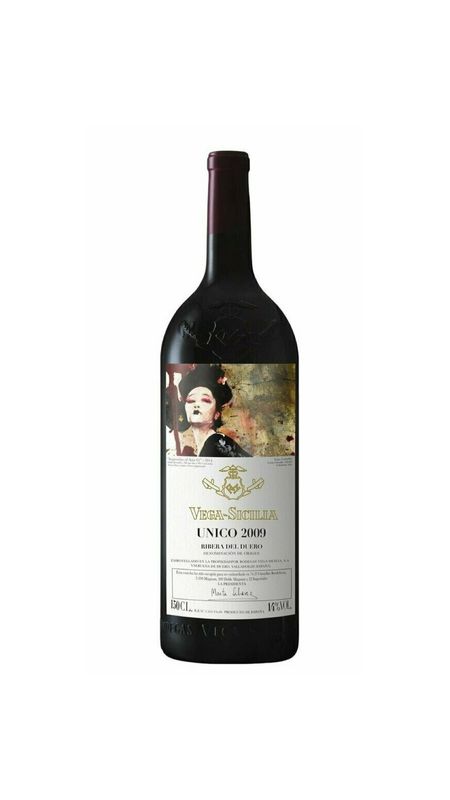 Vega Sicilia Unico 2007 150CL