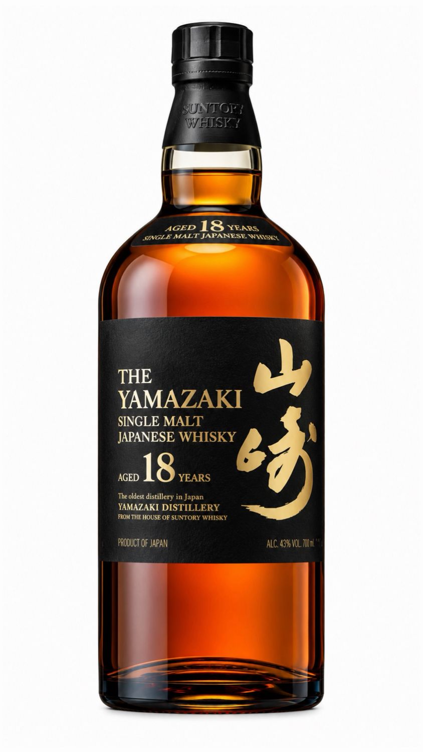 The Yamazaki 18 Años 70CL