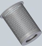 Geordi T Type Strainer Basket