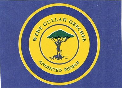 Gullah/Geechee Sea Island Coalition Annual Membership