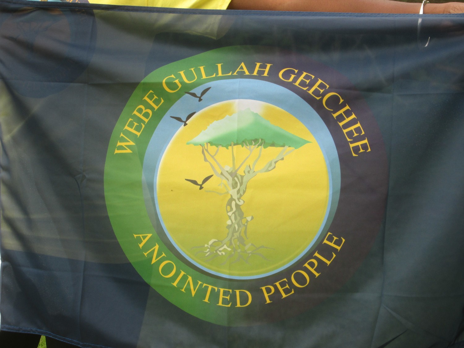 Gullah/Geechee Nation Outdoor Flag