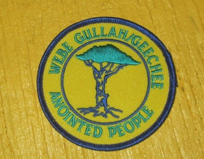 WEBE Gullah/Geechee Patch