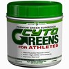 Allmax CytoGreens (535g - 60 servings)